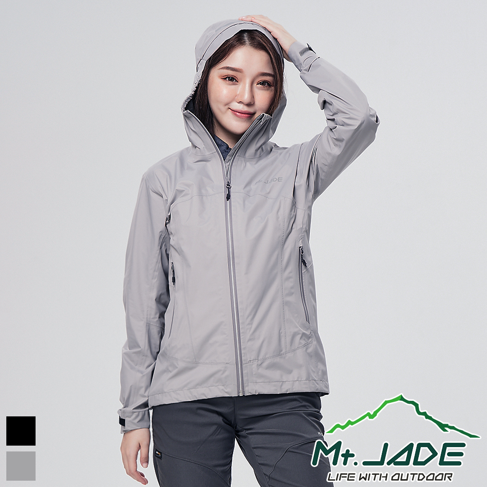 Mt.JADE 女款 Mity輕量防水外套 休閒風雨衣/登山必備-褐灰