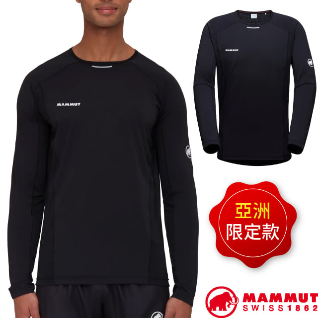 【MAMMUT 長毛象】AF 男 Aenergy FL 吸濕排汗彈性圓領長袖運動衫/1016-01350-0001 黑