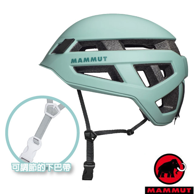 【MAMMUT 長毛象】Crag Sender Helmet 極輕多功能安全堅固頭盔/2030-00260-4100 玉石綠
