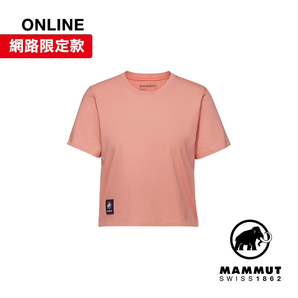 【Mammut 長毛象】Massone T-Shirt Cropped W Patch 有機棉短版短袖T恤 石英粉 女#1017-05180