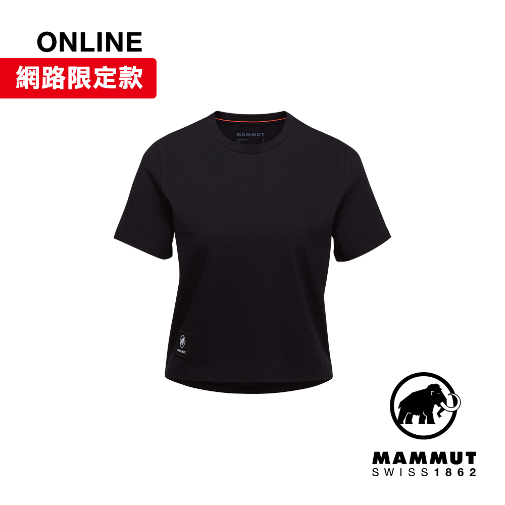 【Mammut 長毛象】Massone T-Shirt Cropped W Patch 有機棉短版短袖T恤 黑色 女 #1017-05180