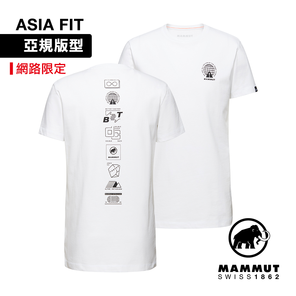 【Mammut 長毛象】Massone T-Shirt AF M Emblems 有機棉機能短袖T恤 男 白 #1017-06120
