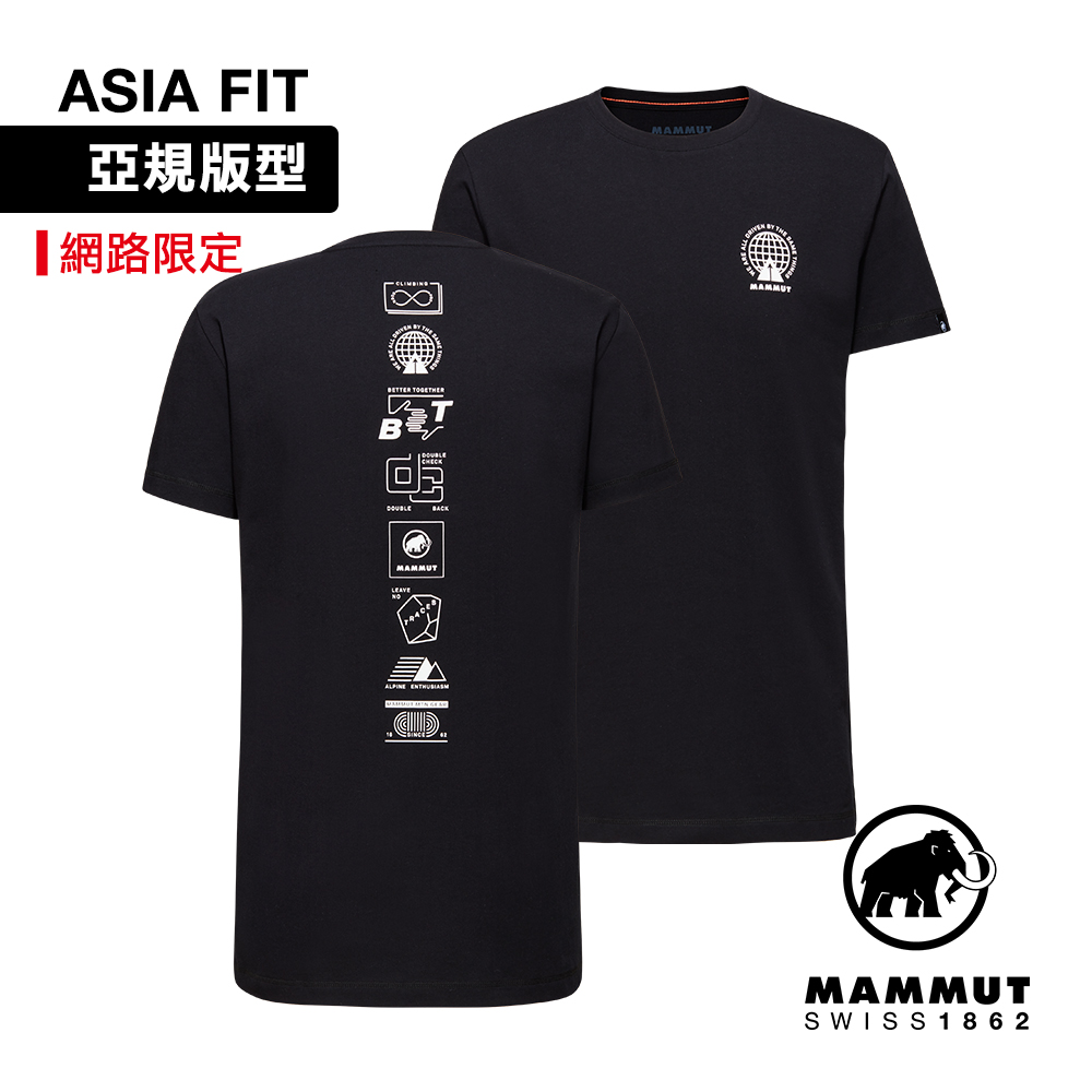 【Mammut 長毛象】Massone T-Shirt AF M Emblems 有機棉機能短袖T恤 男 黑 #1017-06120