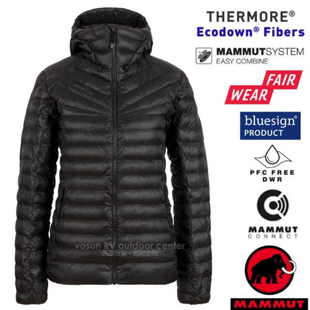 【MAMMUT 長毛象】女 Albula IN Hooded 輕量保暖防風連帽化纖外套/1013-01790-0001 黑