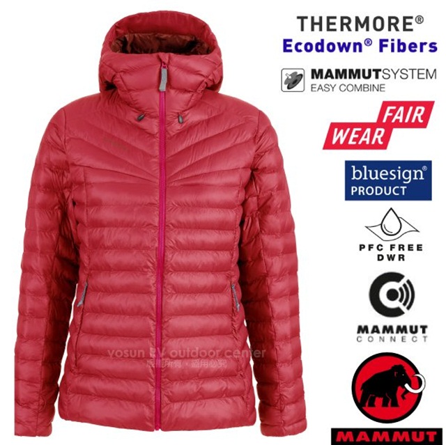 【MAMMUT 長毛象】女 Albula IN Hooded 輕量保暖防風連帽化纖外套/1013-01790-6358 夕陽紅