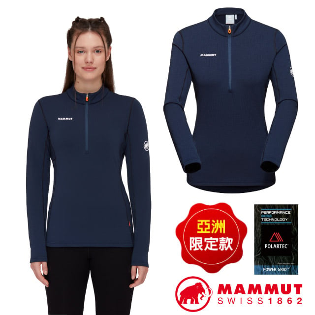 【MAMMUT 長毛象】AF 女 Aenergy ML Half Zip半門襟彈性長袖排汗衣/1016-01130-5975 海洋藍/黑