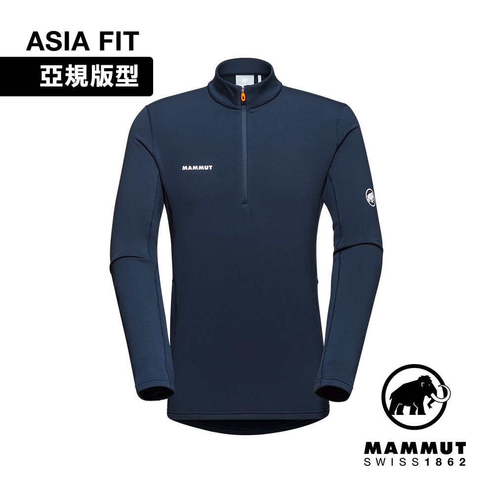 【Mammut 長毛象】Aenergy ML Half Zip AF 保暖半拉長袖排汗衣 海洋藍 男款 #1016-01120