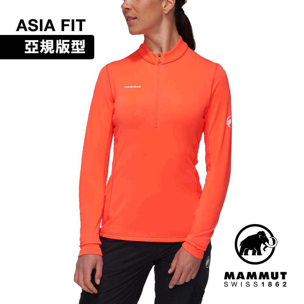 【Mammut 長毛象】Aenergy ML Half Zip AF 保暖立領半拉長袖排汗衣 蜜桃粉 女款 #1016-01130