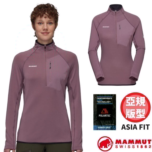 【MAMMUT 長毛象】女Aenergy Light AF超輕量保暖長袖半拉鍊排汗衣/1014-05510-50607 波動紫/黑