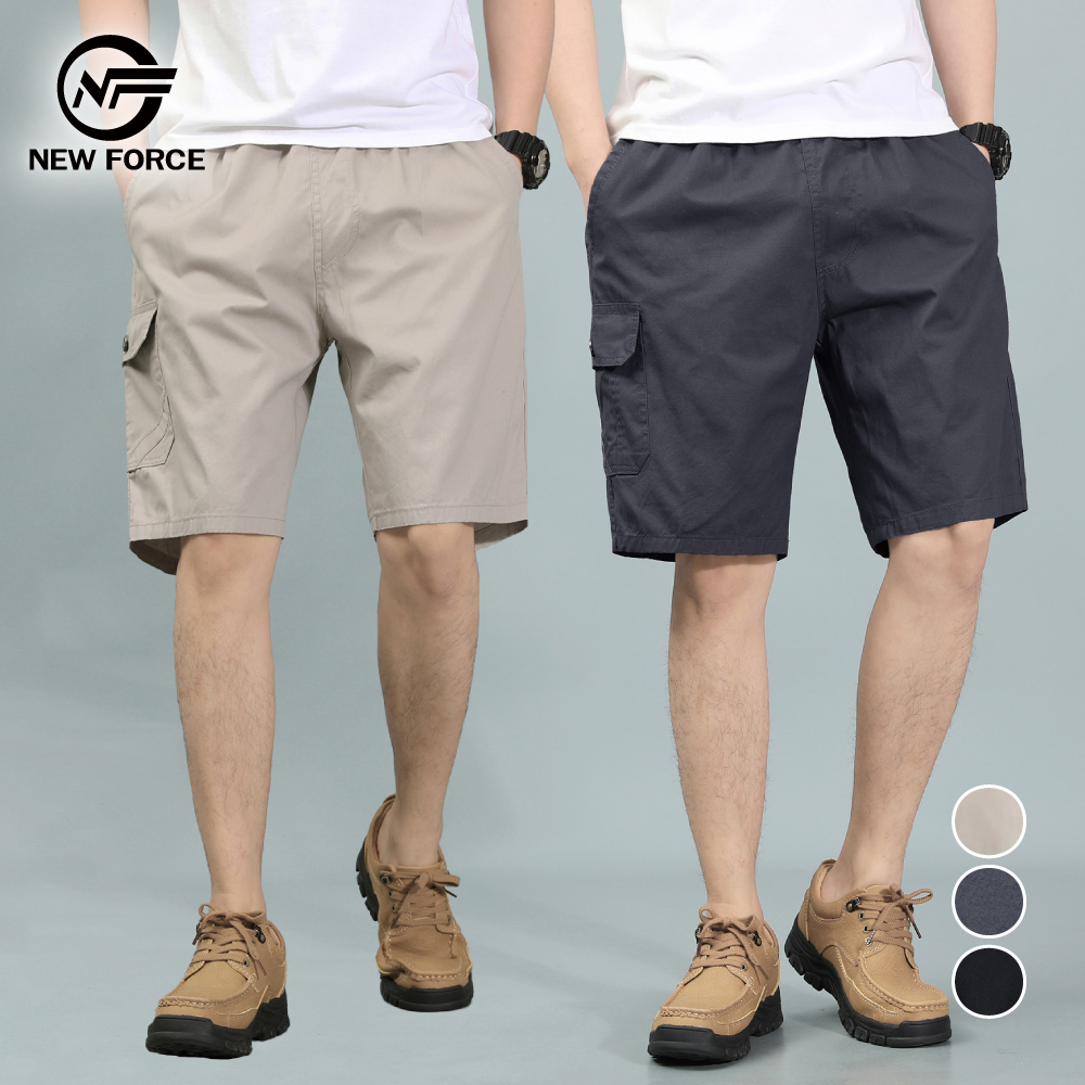 (NEW FORCE)棉質寬鬆舒適休閒工作短褲-三色可選