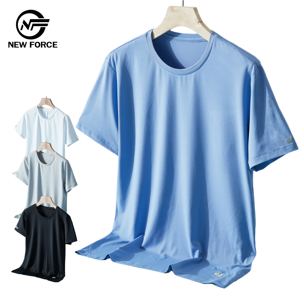 (NEW FORCE) 特級彈性冰感機能排汗衫-4色可選