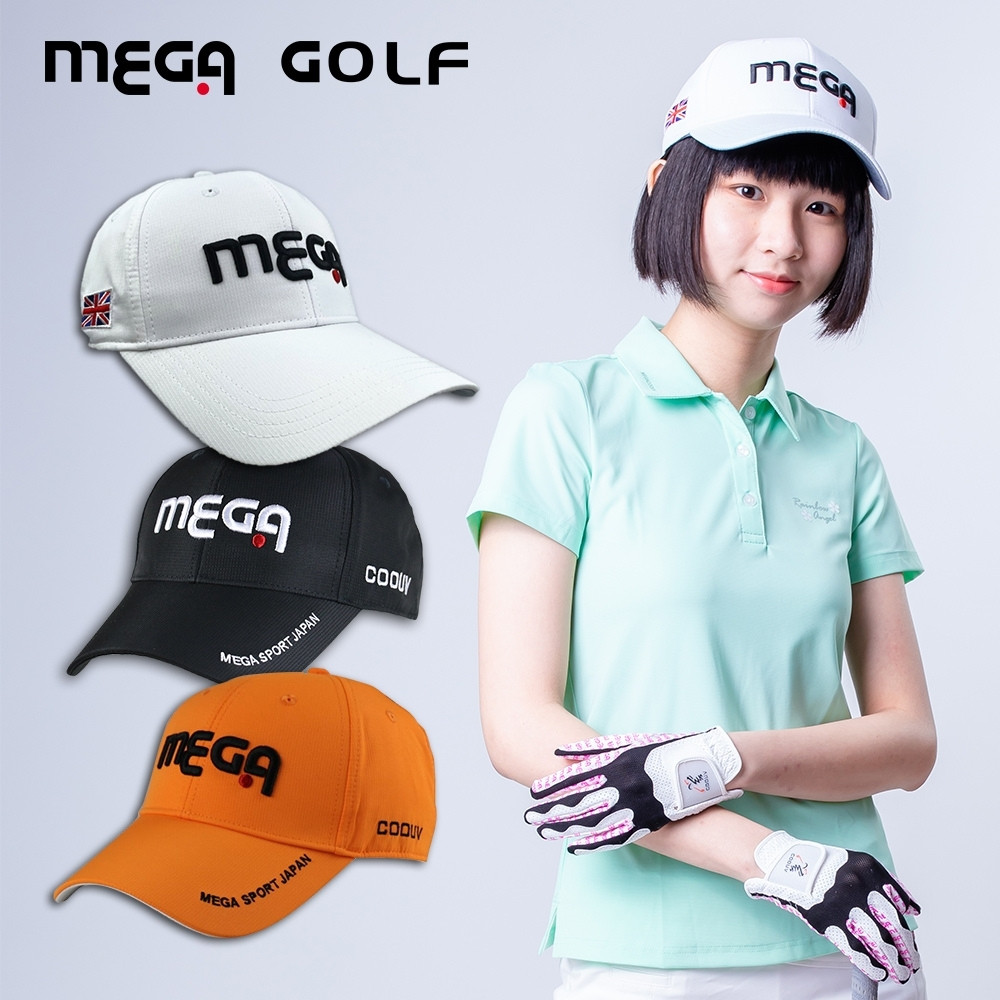 【MEGA GOLF】立體精美刺繡 高爾夫運動帽 MG-203