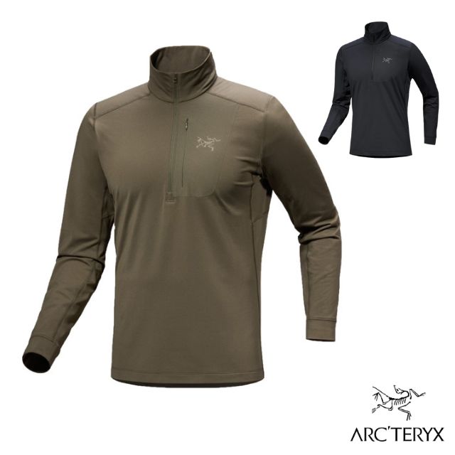 【ARCTERYX 始祖鳥】男 Rho LT Zip Neck 吸濕排汗立領半開襟長袖休閒運動上衣/X000009425