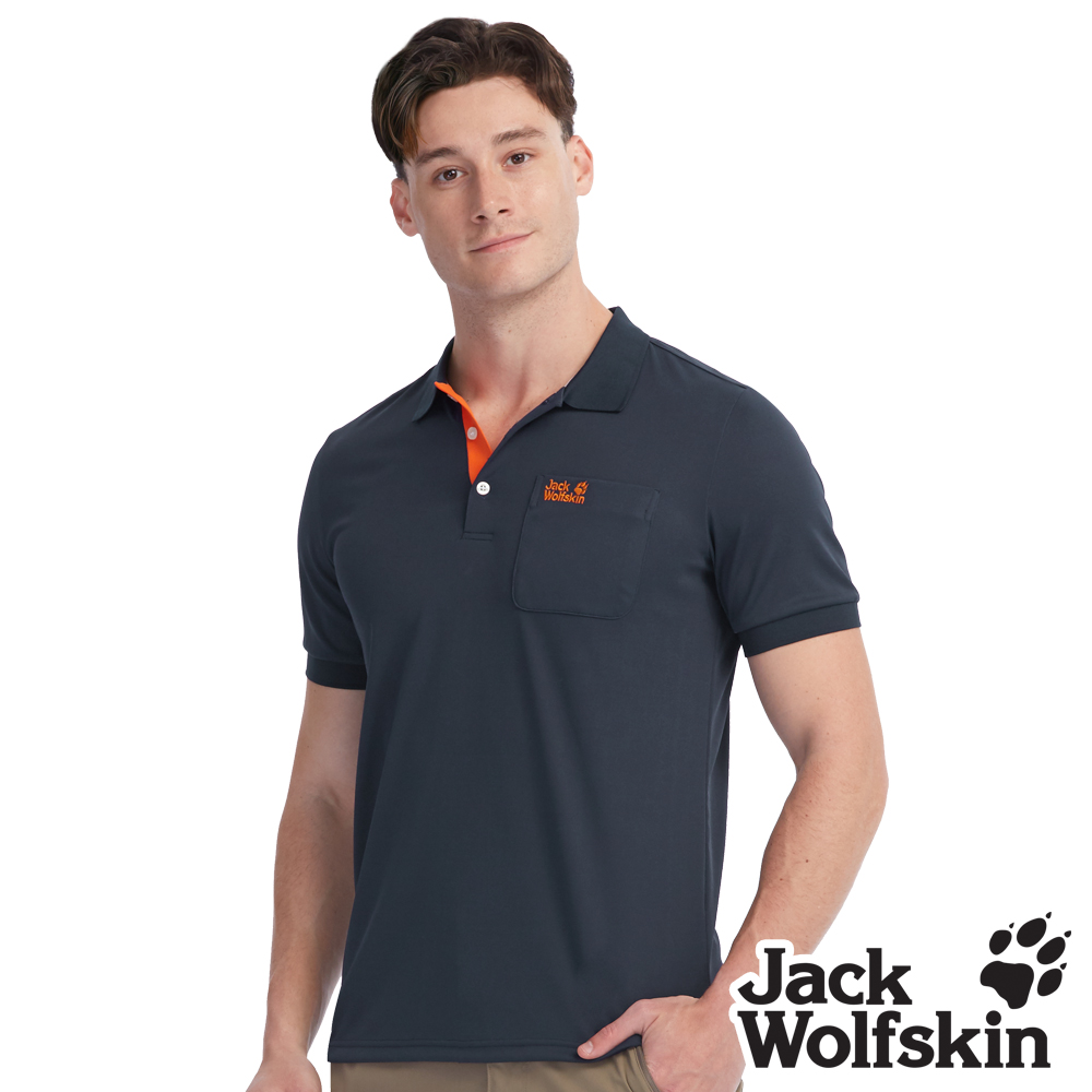 【Jack Wolfskin 飛狼 】男 彩色LOGO刺繡 短袖POLO排汗衫『丈青』