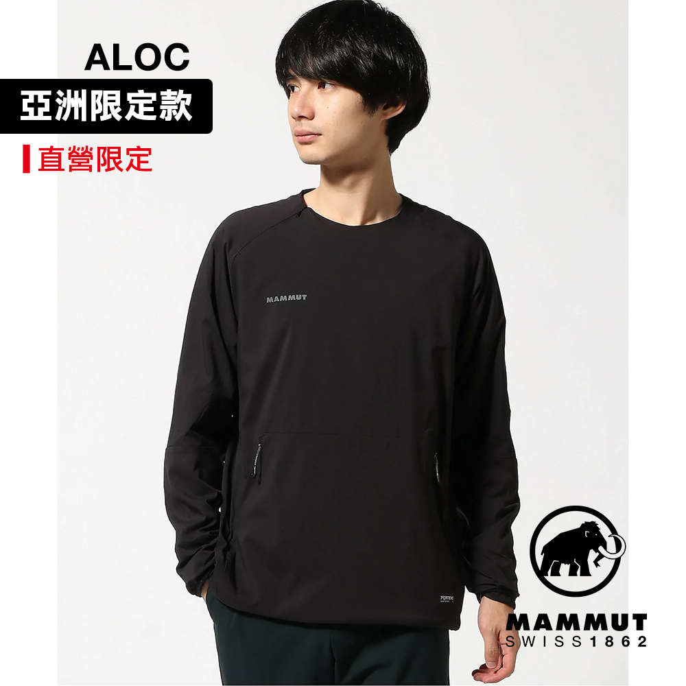 【Mammut 長毛象】Seon IN Crew Neck AF 日系防風保暖長袖上衣 中性款 黑色 #1013-03340