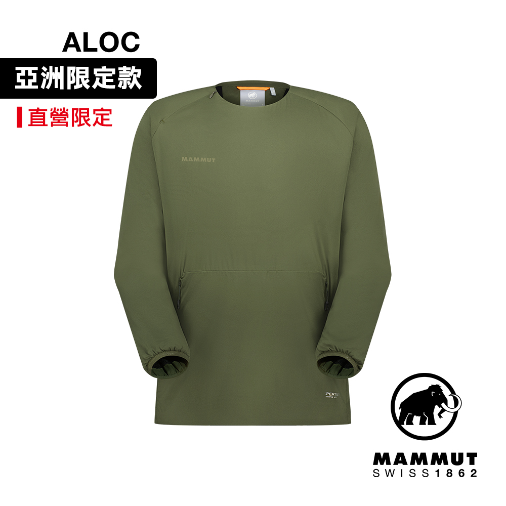 【Mammut 長毛象】Seon IN Crew Neck AF 日系防風保暖長袖上衣 中性款 深沼澤綠 #1013-03340