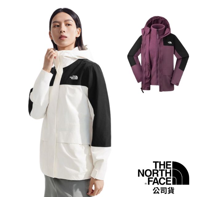 【The North Face】女 新款 DRYVENT 兩件式防風防水透氣保暖連帽外套/89YJ