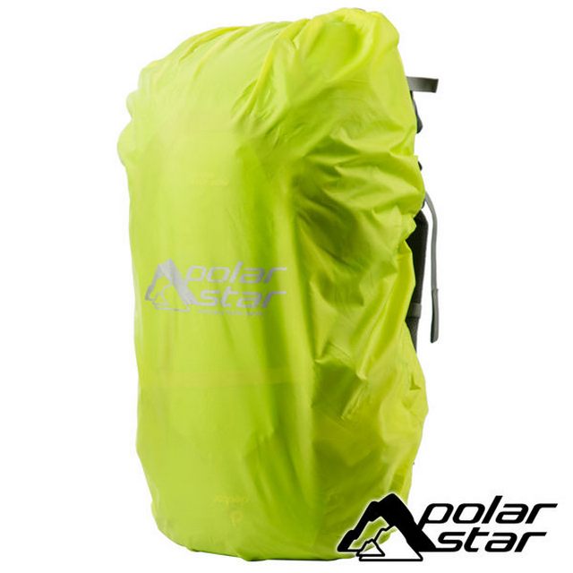 PolarStar 背包防水套『淺綠』
