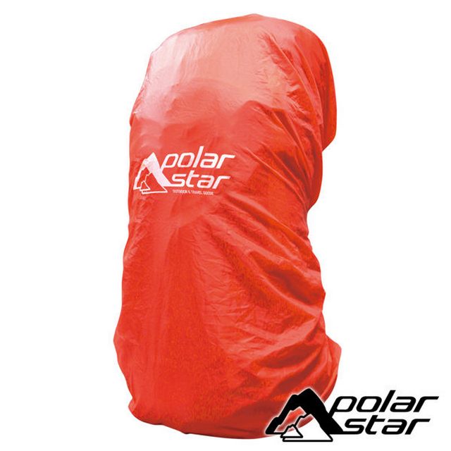 PolarStar 背包防水套『紅』