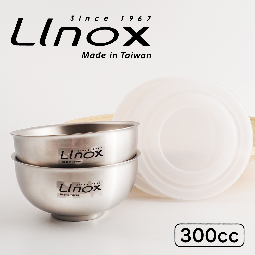 LINOX抗菌304不鏽鋼兒童碗-11cm-附蓋-2入X1盒