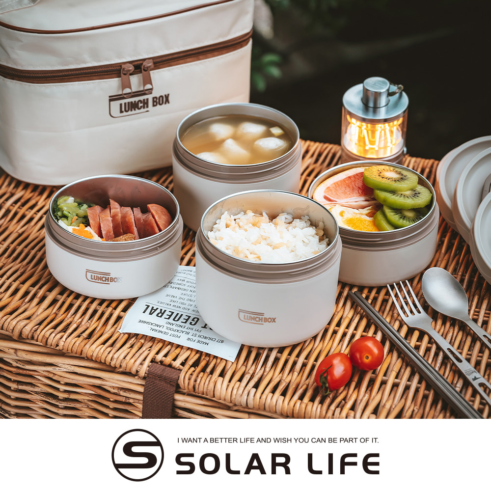 Solar Life 索樂生活 醫療級316不鏽鋼可微波便當盒贈保溫提袋/4盒 (550ml+420ml)*2.不鏽鋼保鮮盒