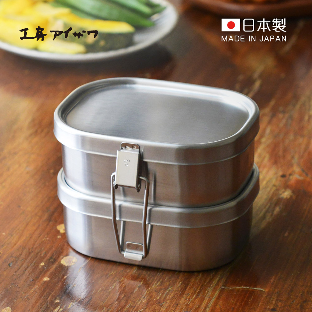 【日本相澤工房 AIZAWA】日本製18-8不鏽鋼雙層方形密封便當盒(附分隔片)-360ml 2入