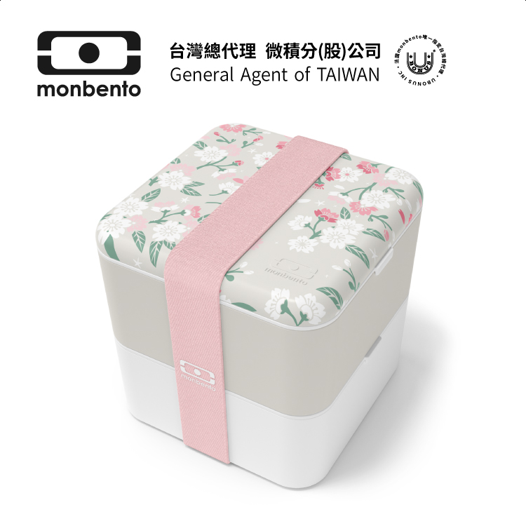 【MONBENTO】方形雙層便當盒 青櫻盛放