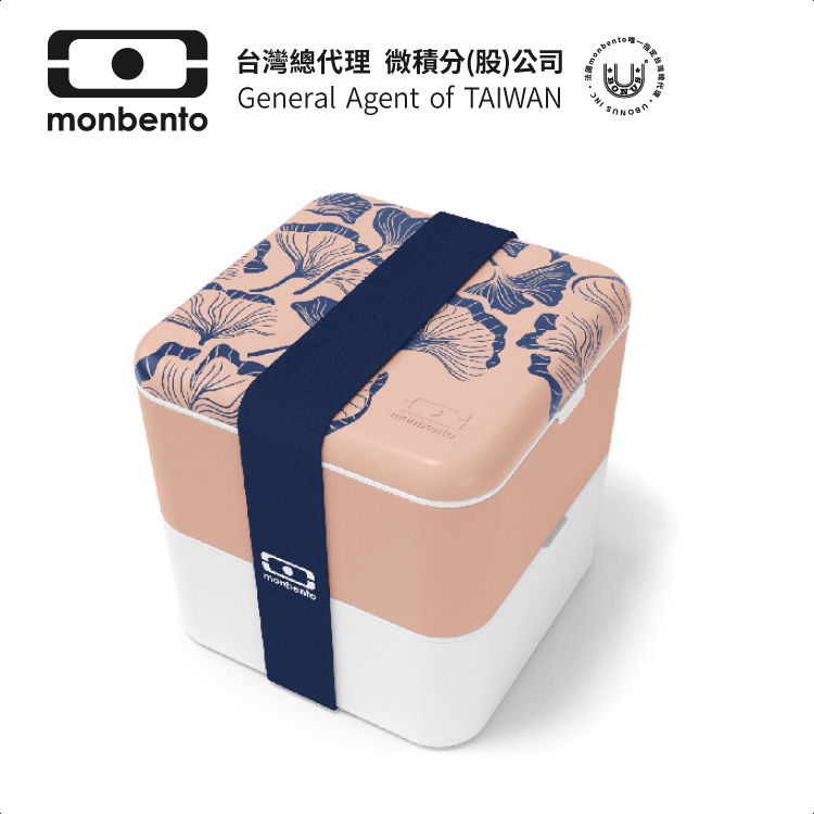 【MONBENTO】方形雙層便當盒 杏花春雨