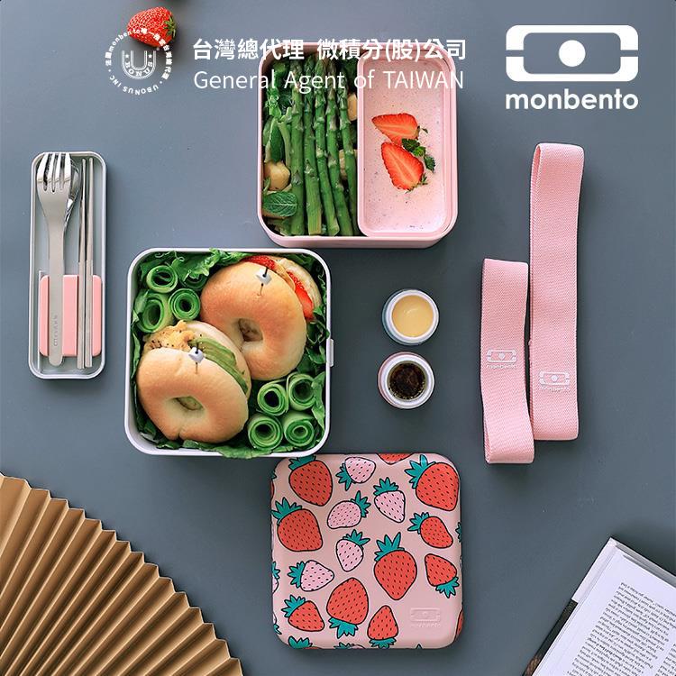 【MONBENTO】方形雙層便當盒 芝芝莓莓
