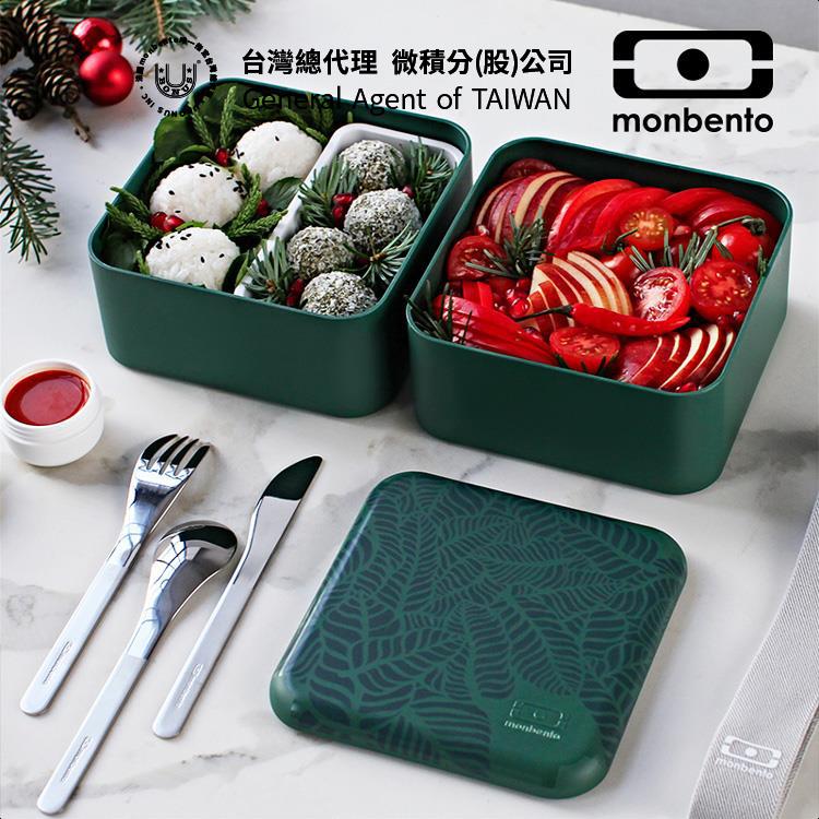 【MONBENTO】方形雙層便當盒 楓丹白露森林