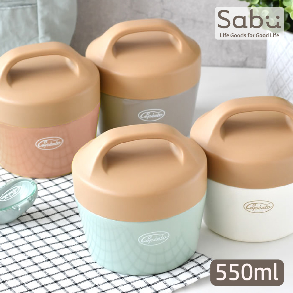 【SABU HIROMORI】日本COPERTO不鏽鋼雙層保溫便當盒 可提式 550ml