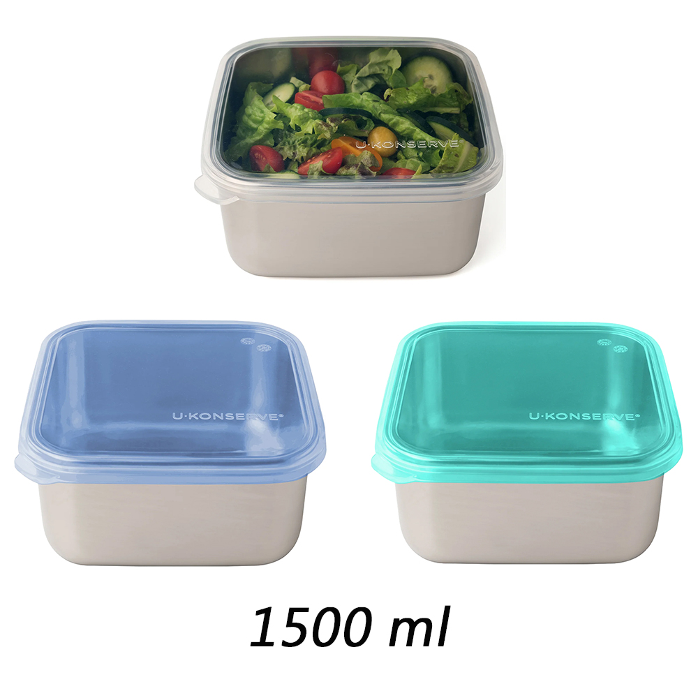 美國優康 U-Konserve 透過 LFGB 食品安全等級認證不鏽鋼保鮮盒/冷凍盒/便當盒/儲存盒 1500ml UK001