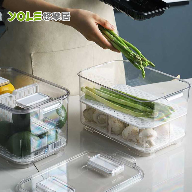【YOLE悠樂居】日式PET瀝水透氣分隔大保鮮盒2件組(M+L)