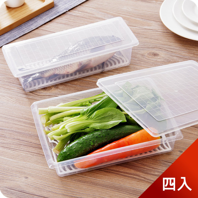 【荷生活】長方型瀝水保鮮盒-大號四入