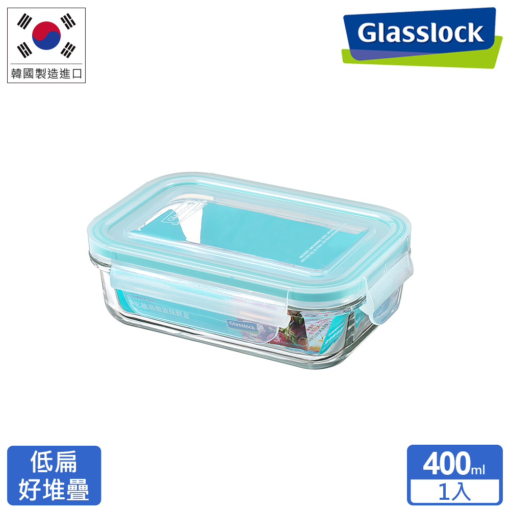 【Glasslock】強化玻璃微波保鮮盒 - 長方形400ml