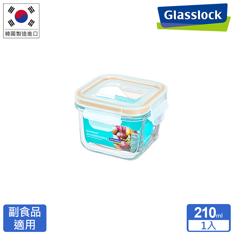 【Glasslock】強化玻璃微波保鮮盒 - 方形210ml