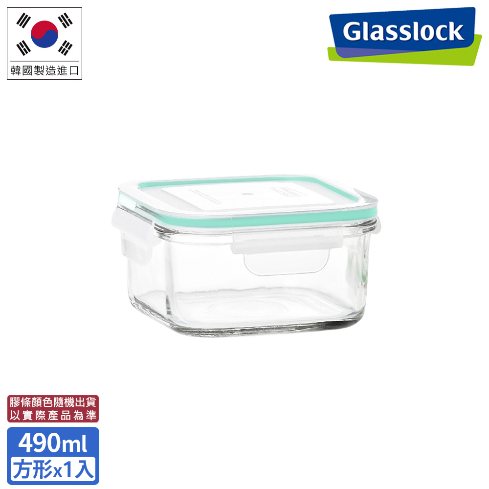 【Glasslock】強化玻璃微波保鮮盒 - 方形490ml