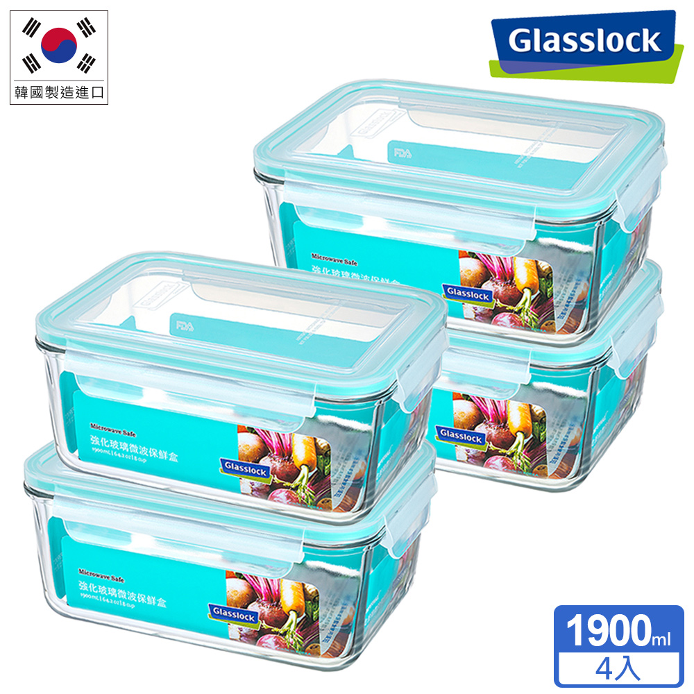 Glasslock 強化玻璃微波保鮮盒 - 1900ml 大容量4入組