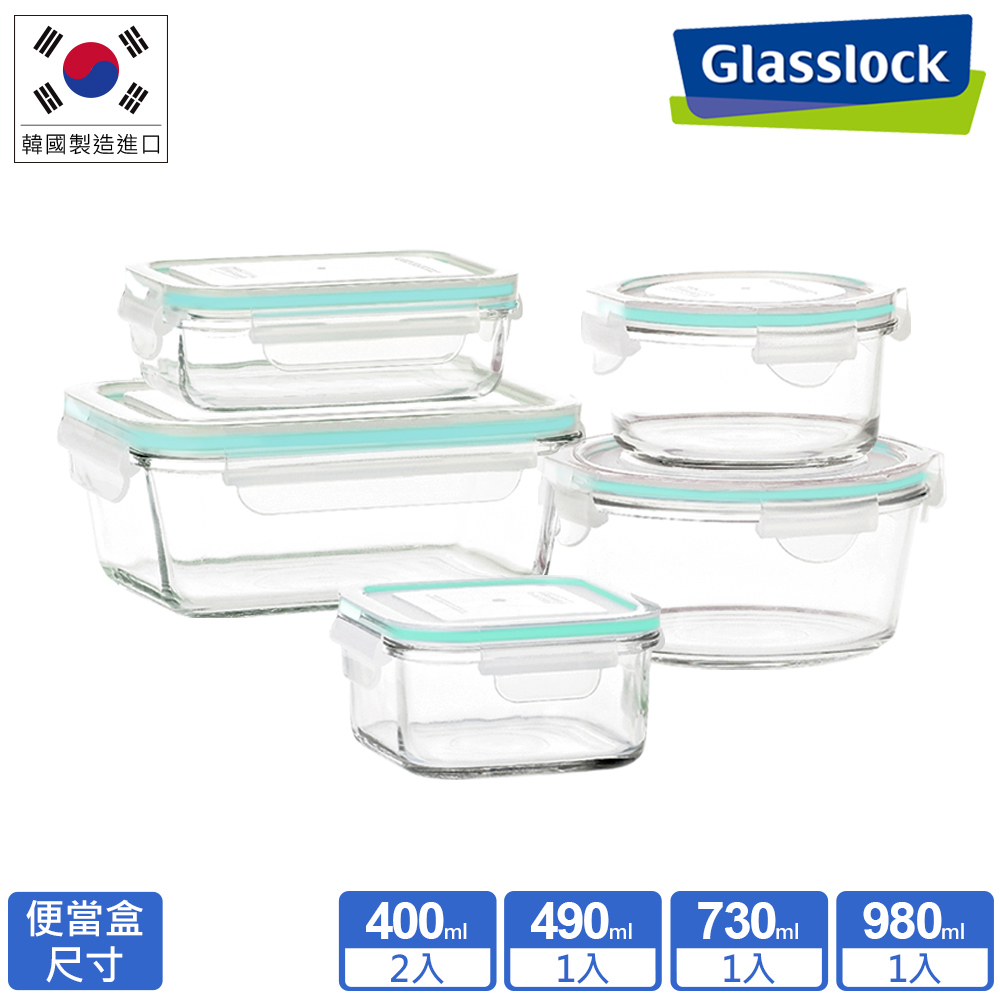 Glasslock 強化玻璃微波保鮮盒-超值5件組