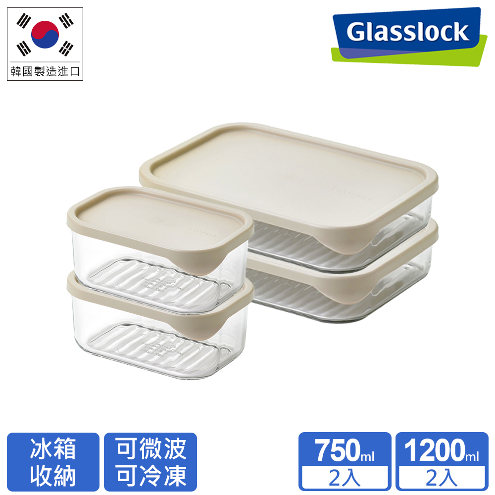 【Glasslock】強化玻璃冰箱收納可冷凍微波保鮮盒四入組