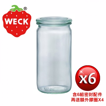 德國Weck 975玻璃罐附玻璃蓋與密封配件 Straight Jar 340ml 6瓶裝