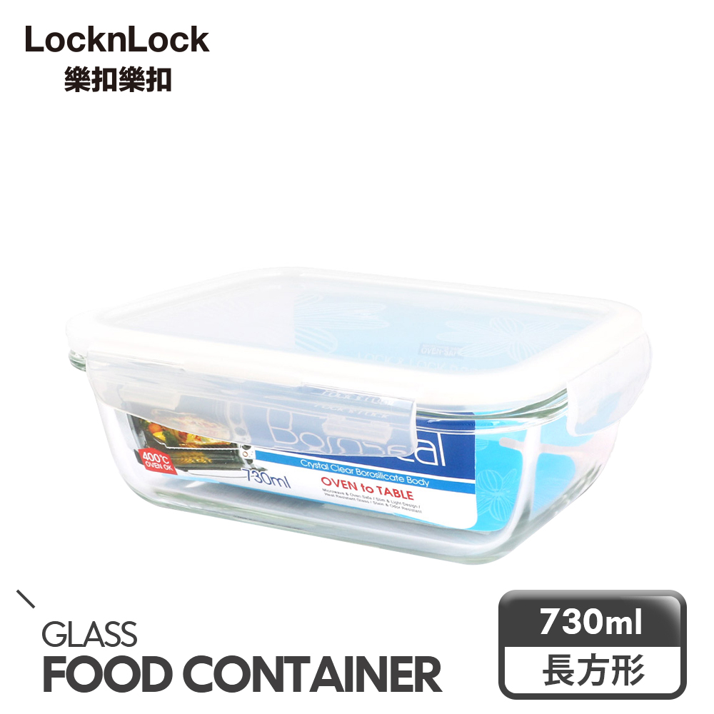 【樂扣樂扣】第三代耐熱玻璃保鮮盒/長方形730ML