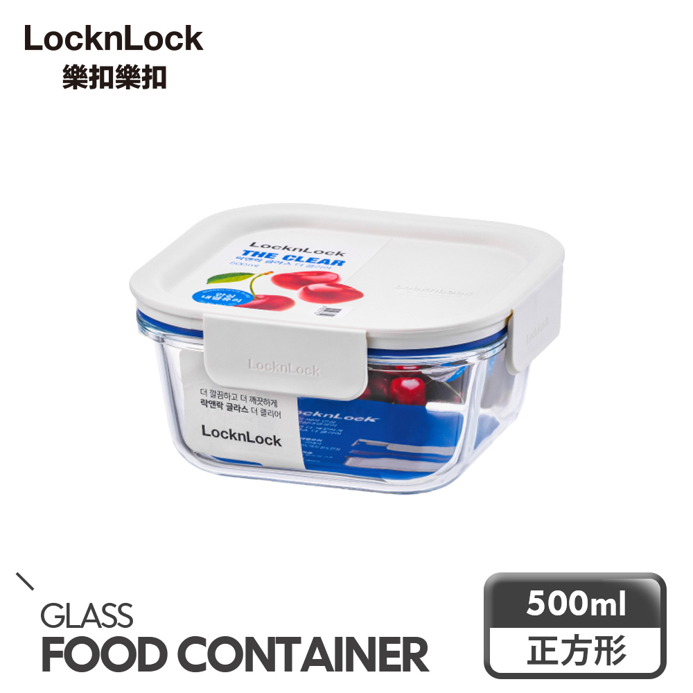【樂扣樂扣】新美學耐熱玻璃保鮮盒/正方形/500ml/白(1A01-LNG214WHT)