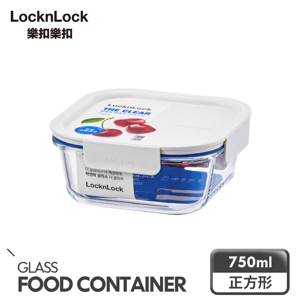 【樂扣樂扣】新美學耐熱玻璃保鮮盒/正方形/750ml/白(1A01-LNG224WHT)