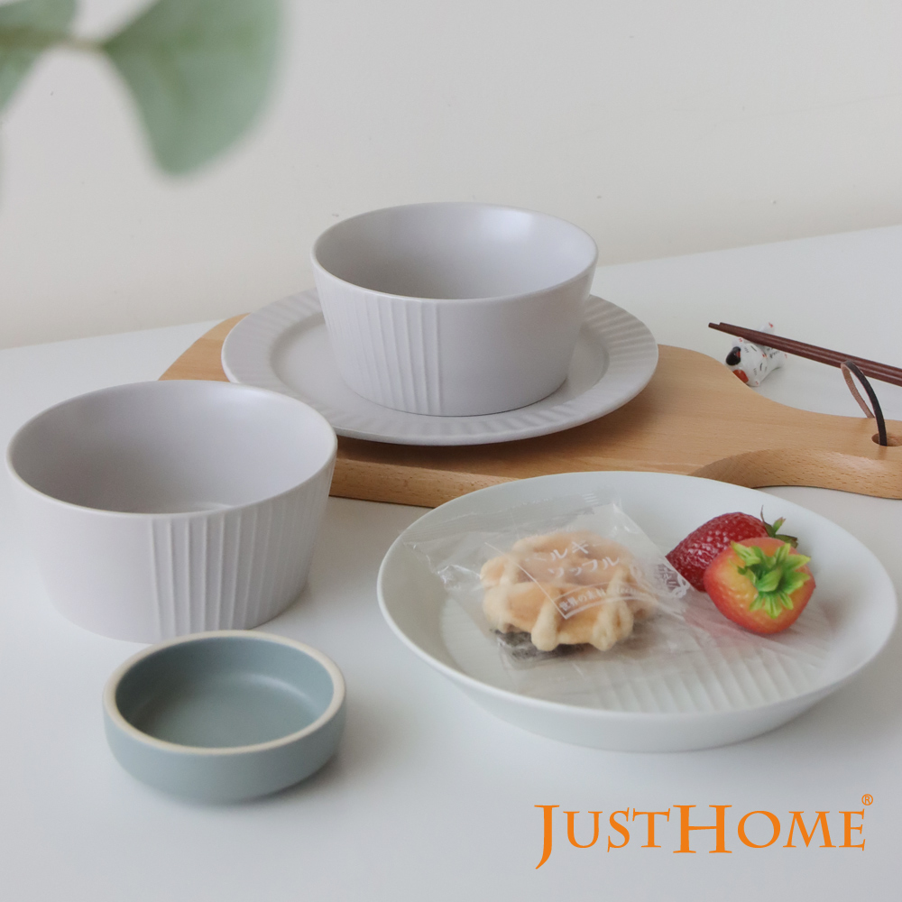Just Home條紋霧面陶瓷碗盤餐具5件組-碗盤組/午茶組(碗 盤 杯)