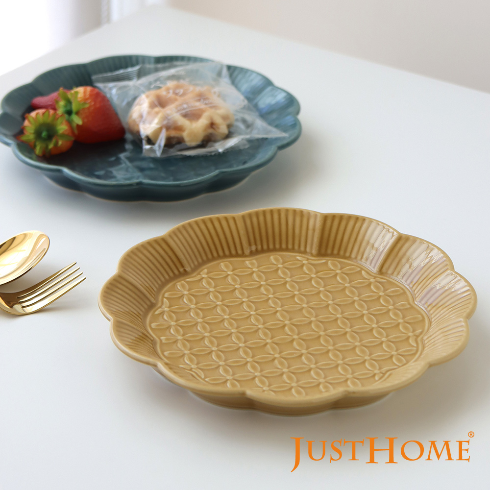 Just Home浮雕色釉花瓣陶瓷8.5吋餐盤2件組(盤/平盤/點心盤/蛋糕盤)