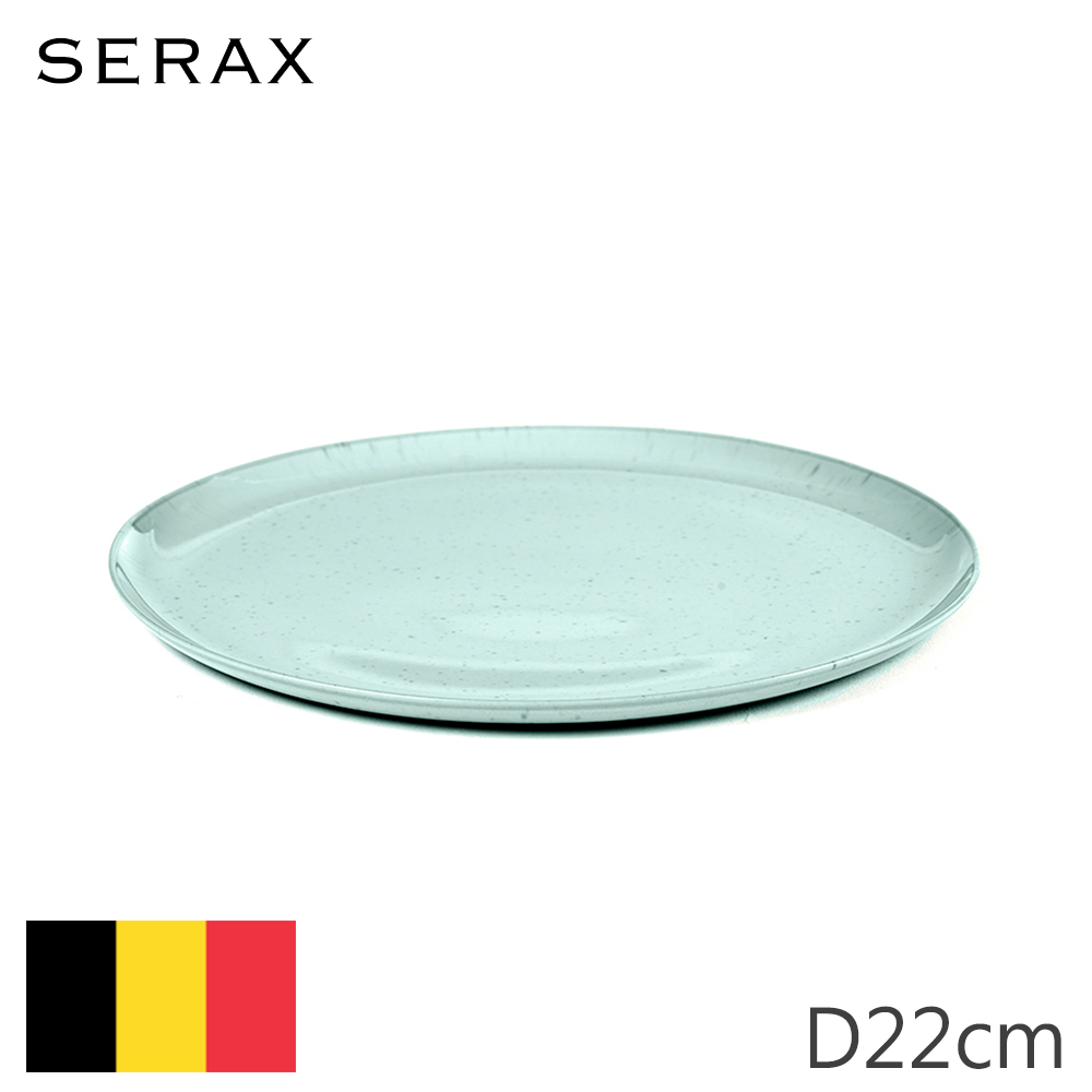【Serax】比利時ALG圓盤22cm-淺藍
