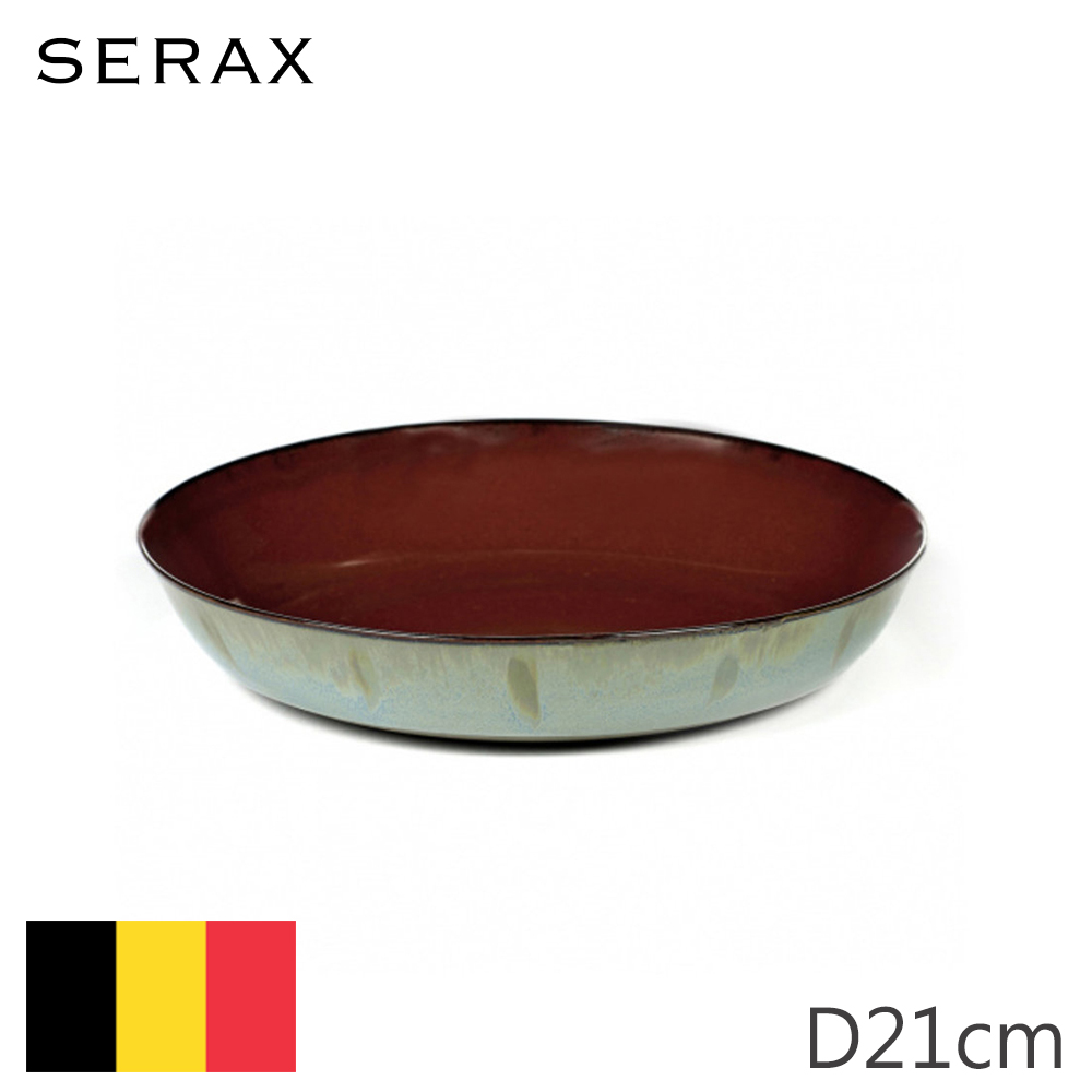 【Serax】比利時製ALG服務盤D21cm-鏽紅+煙燻藍
