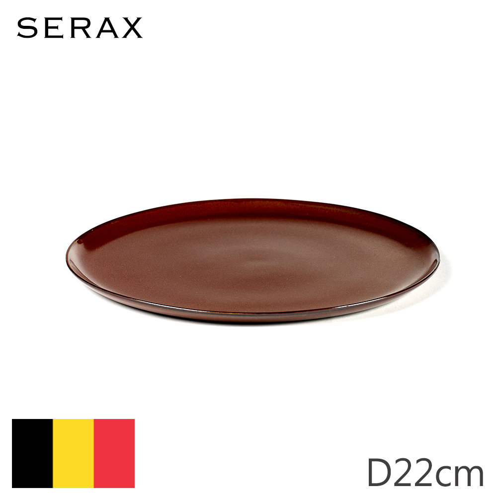 【Serax】比利時製ALG圓盤D22cm-鏽紅