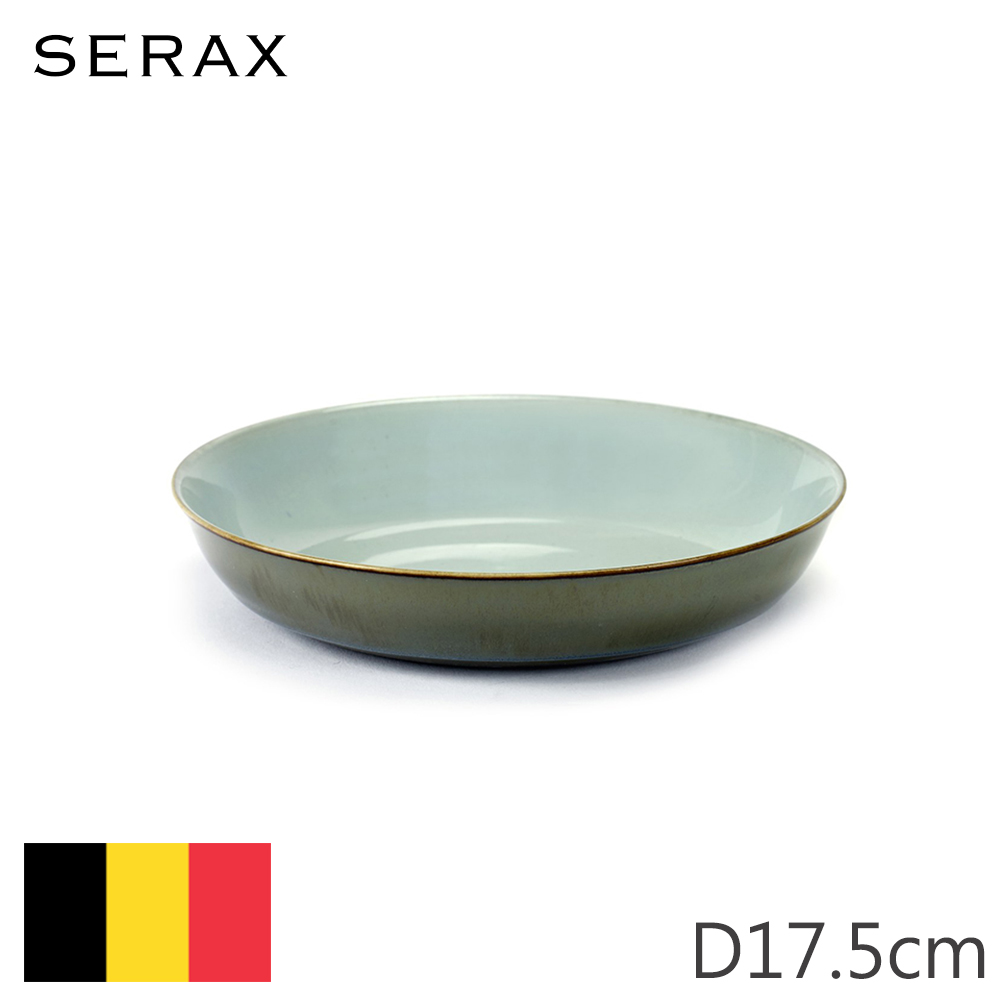 【Serax】比利時ALG服務盤D17.5cm-淺藍+煙燻藍